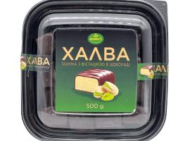 халва купити халва купити